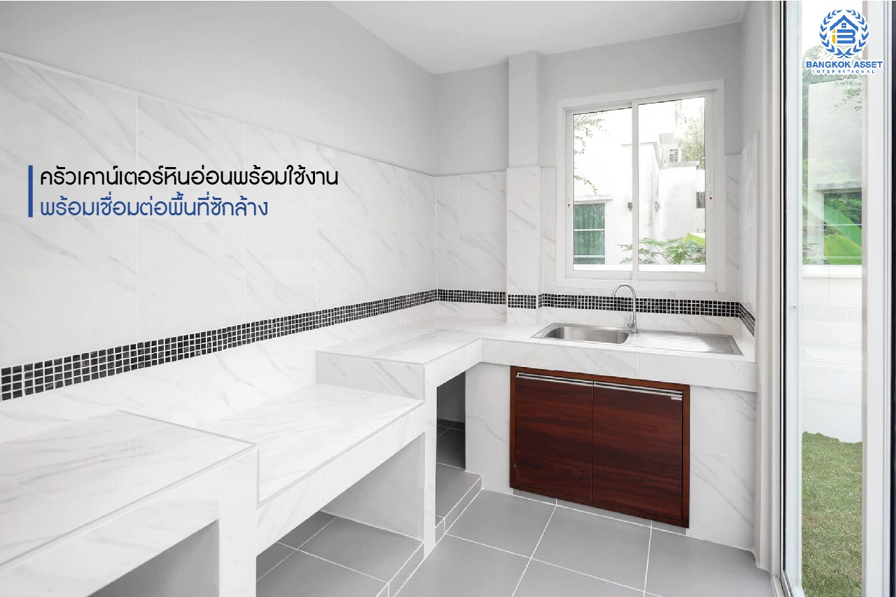 บ้านมือสองตกแต่งใหม่ คุณภาพแบรนด์ LH ม.ชลลดา บางใหญ่-เซ็นทรัลเวสต์เกต เนื้อที่ 52.5 ตร.ว. ฟังก์ชั่น 4 ห้องนอน(มีห้องนอนชั้นล่าง) 2 ห้องน้ำ Facilities ครบครัน พร้อมทุกการเข้าอยู่ บนทำเลเดินทางสะดวก ใกล้ ถ.กาญจนาภิเษก และเพียง 10 นาทีถึงรถไฟฟ้า "สถานีคลองบางไผ่"